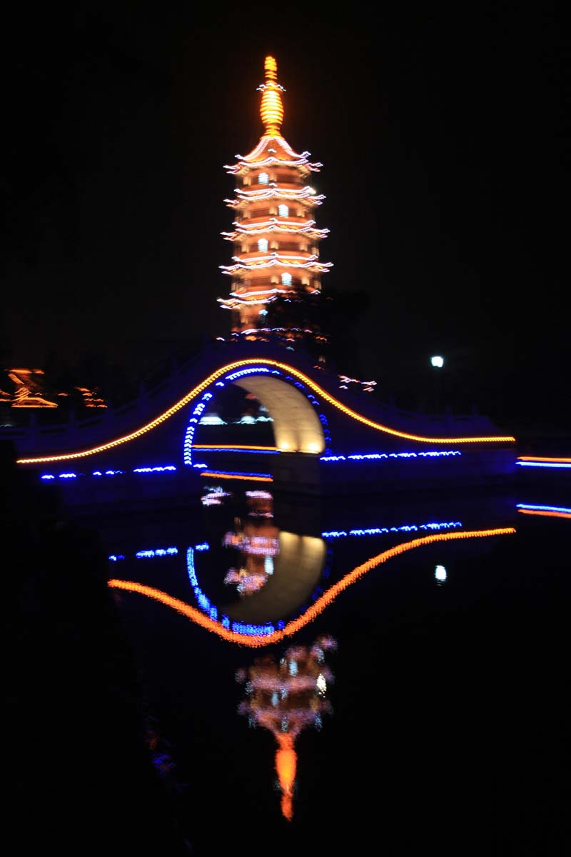 IMG_3256 1.jpg