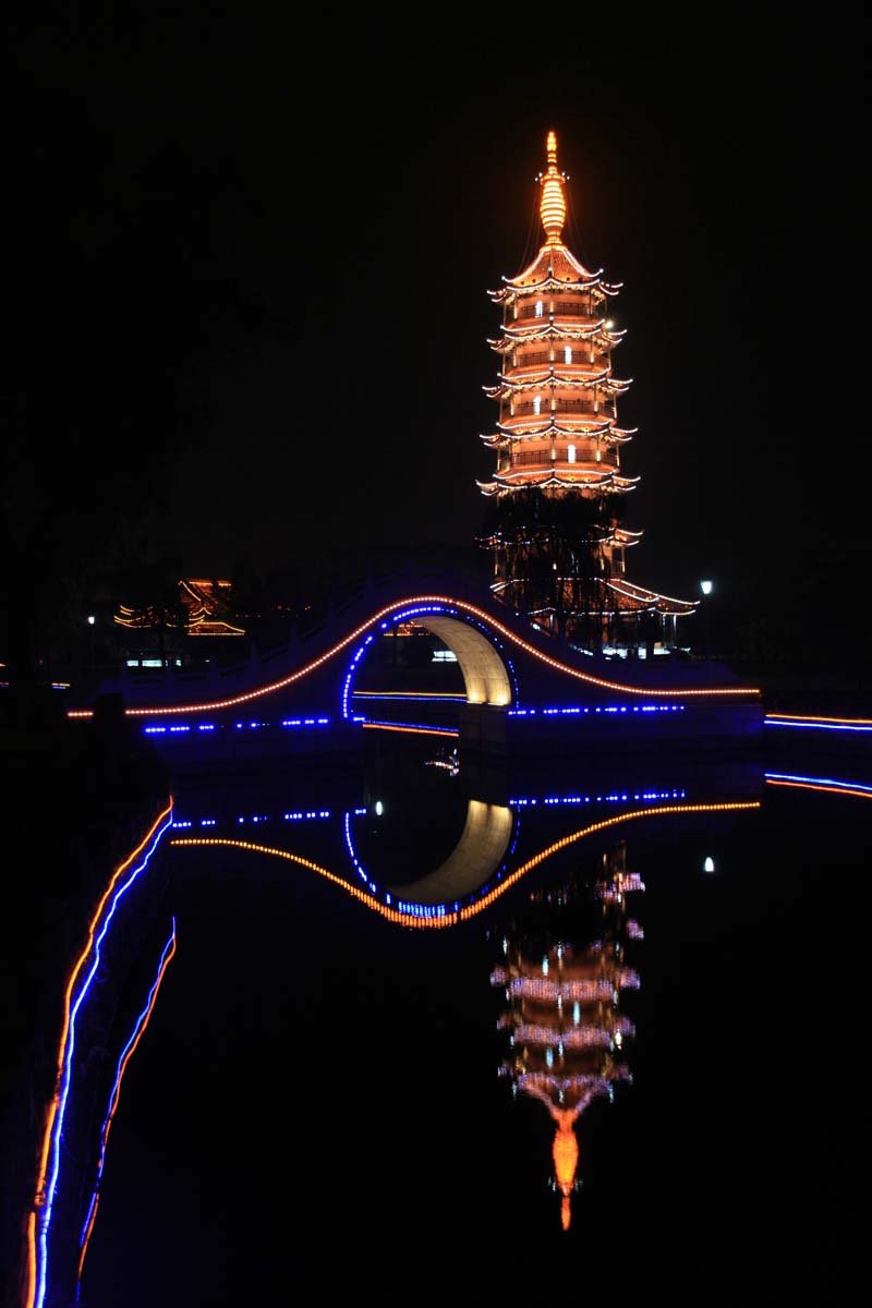 IMG_3259 1.jpg