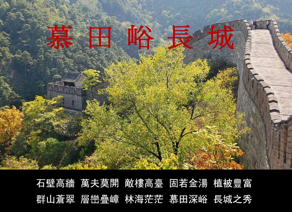 nEO_IMG_QQ截图20131009172037.jpg