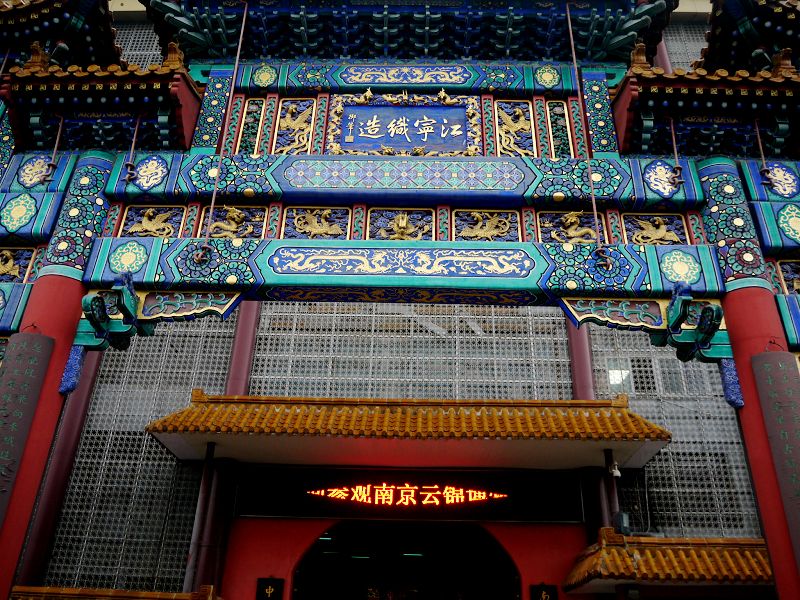 P1380566a.jpg