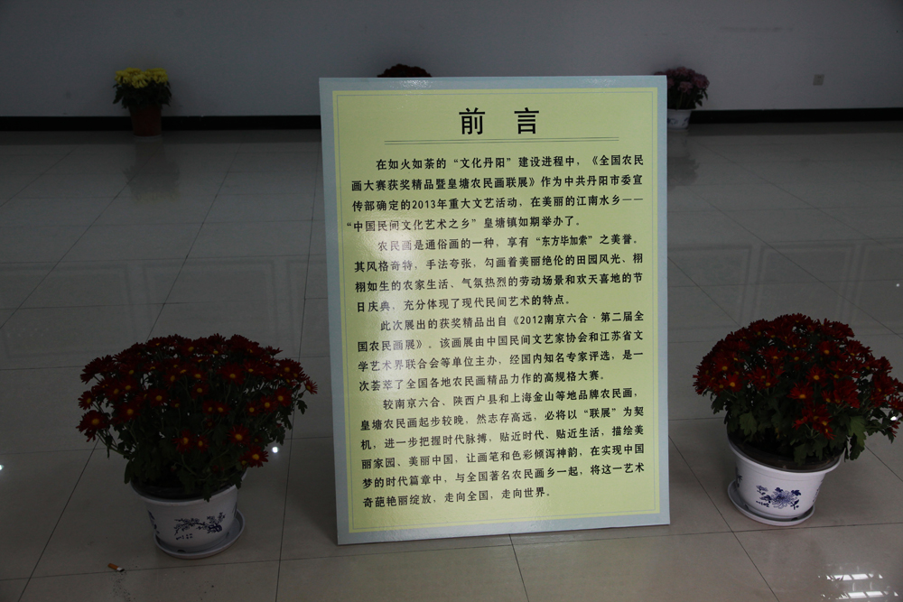 11.4下午 451.jpg