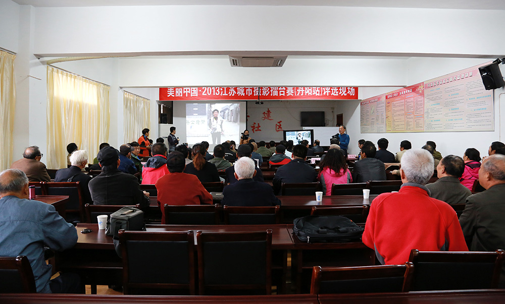 7D8A1171.JPG