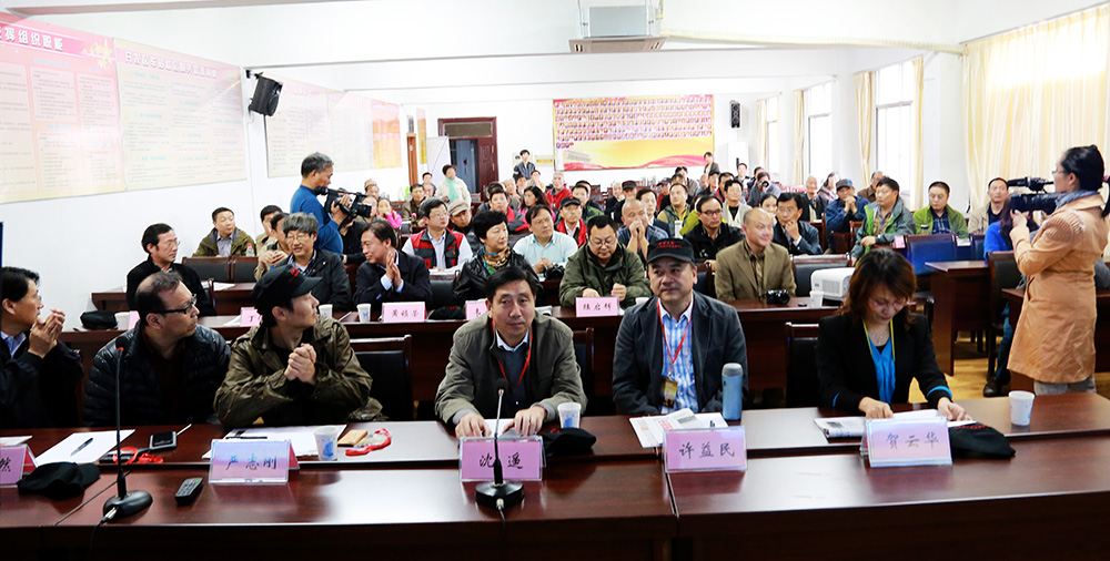 7D8A1175.JPG