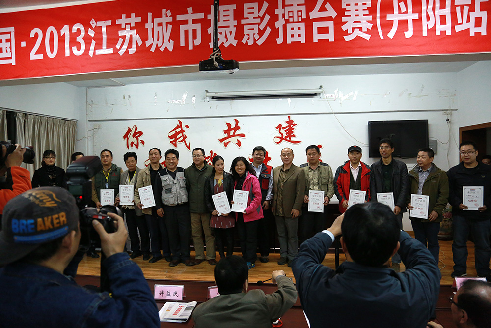 7D8A1293.JPG