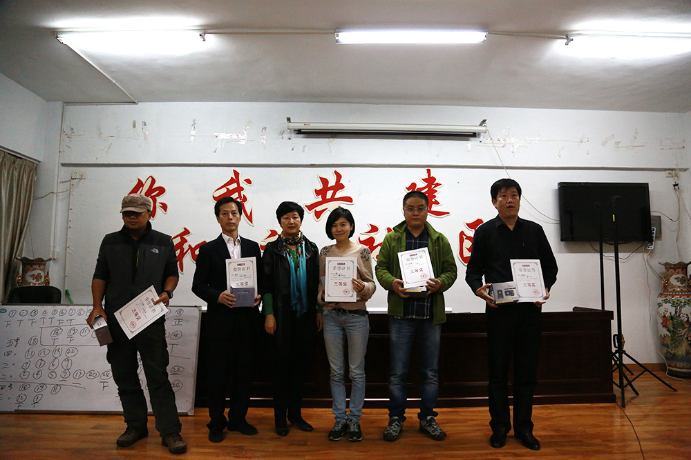 7D8A1305.JPG