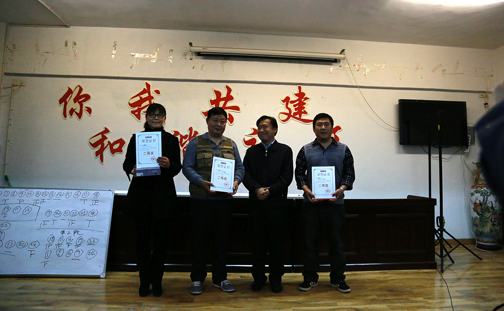 7D8A1315.JPG