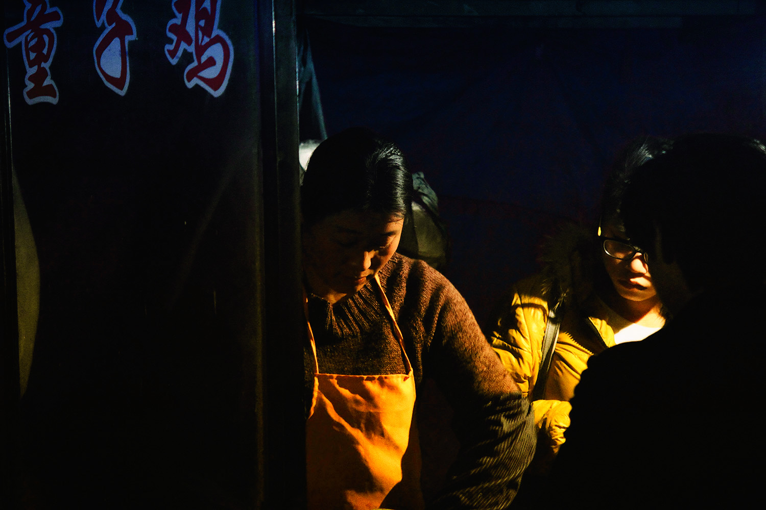 _MG_6632.JPG
