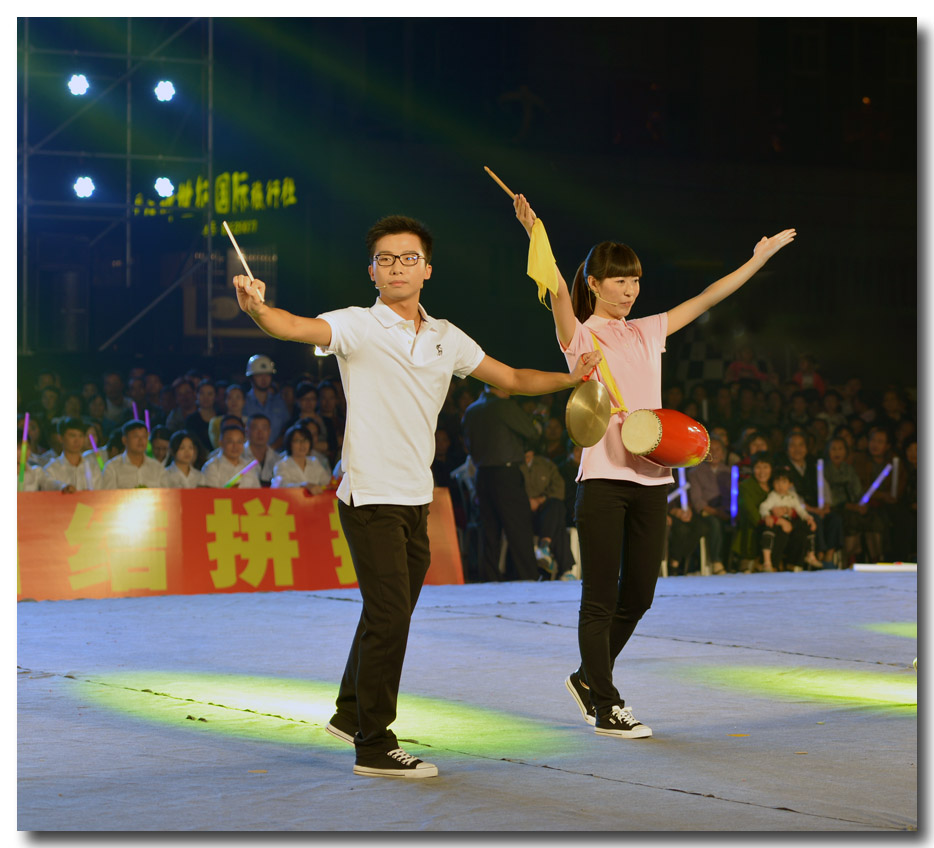 DSC_7630-7.jpg