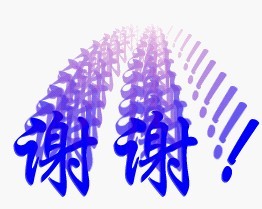 QQ图片20131113070510.jpg