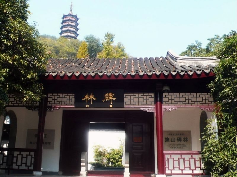 P1220054_看图王.jpg