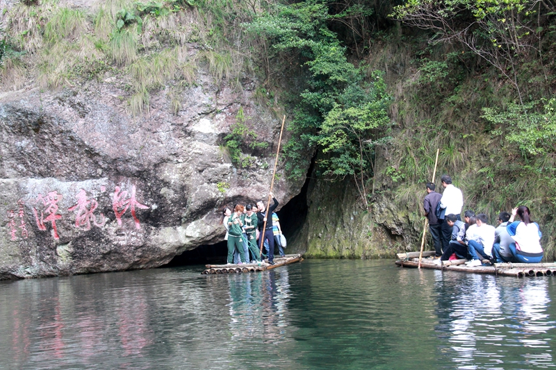 雁荡山2013 169_副本.jpg