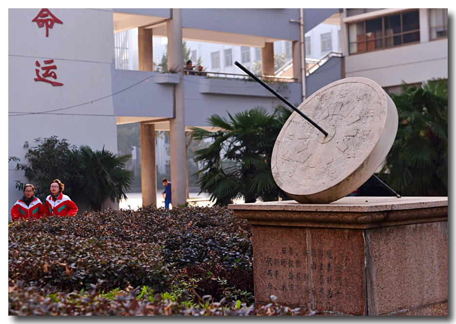DSC_5803-3.jpg