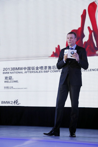 图片3：华晨宝马汽车有限公司营销高级副总裁万 博瑞先生在颁奖晚会致辞.jpg