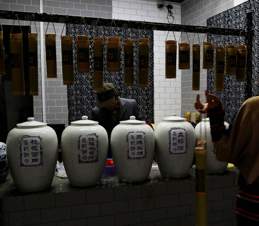 徽州人家（二）6.jpg