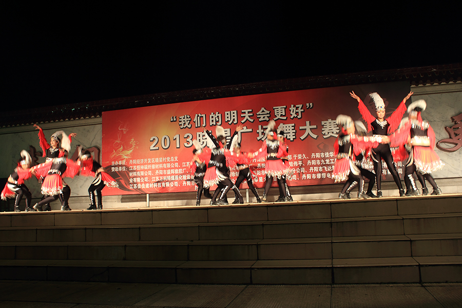 _MG_9526.JPG