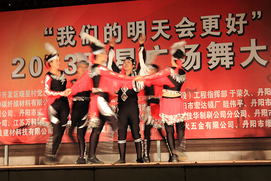 _MG_9527.JPG