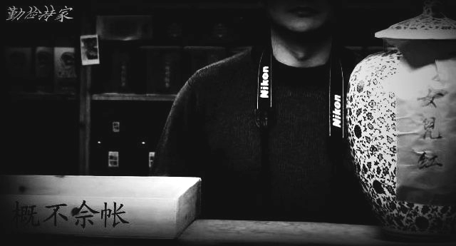 摄影人经商.jpg