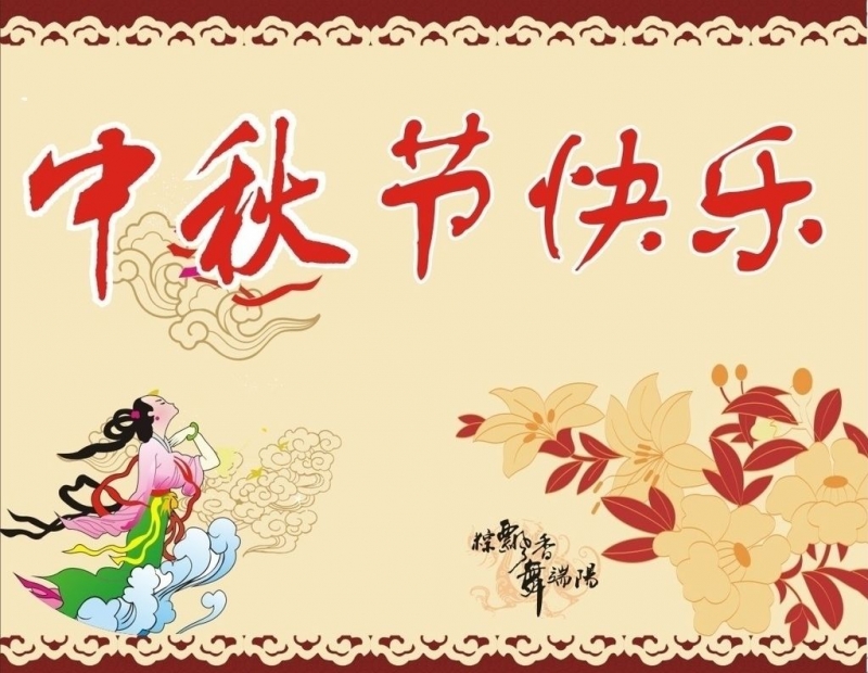 95-110RZ1300182.jpg