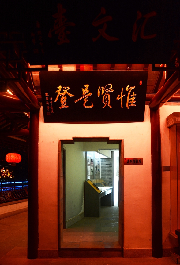 DSC_3964.JPG