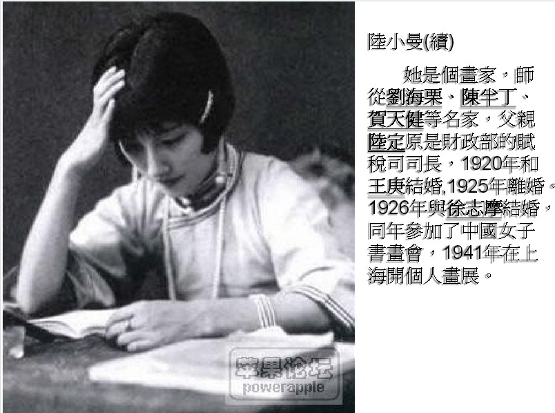 QQ图片20131219211357.jpg