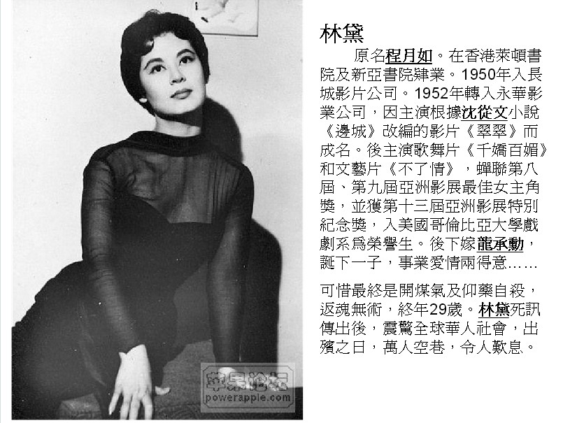 QQ图片20131219211426.jpg