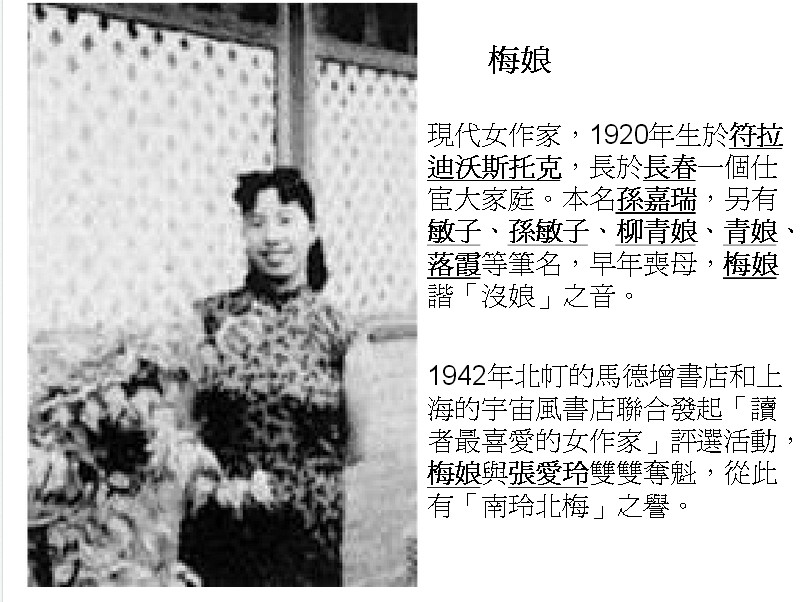 QQ图片20131219211717.jpg