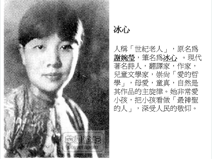 QQ图片20131219211742.jpg
