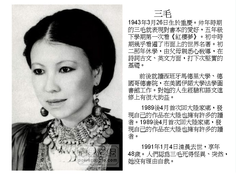 QQ图片20131219211807.jpg