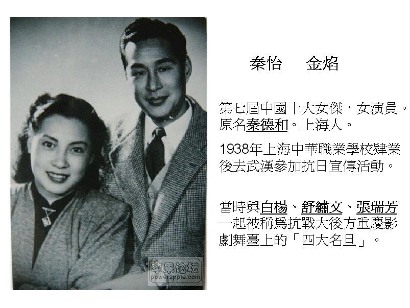 QQ图片20131219211540.jpg