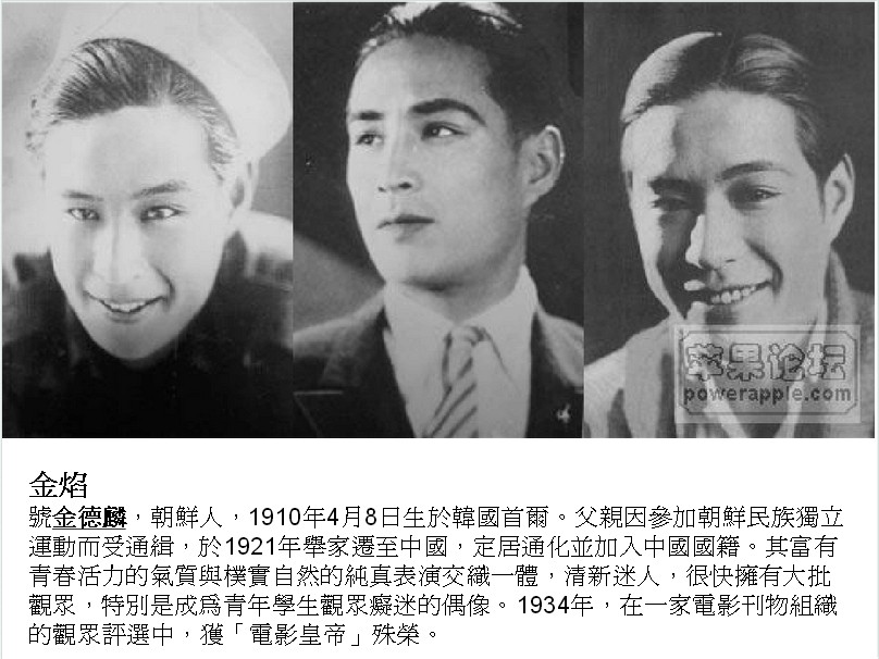 QQ图片20131219211640.jpg