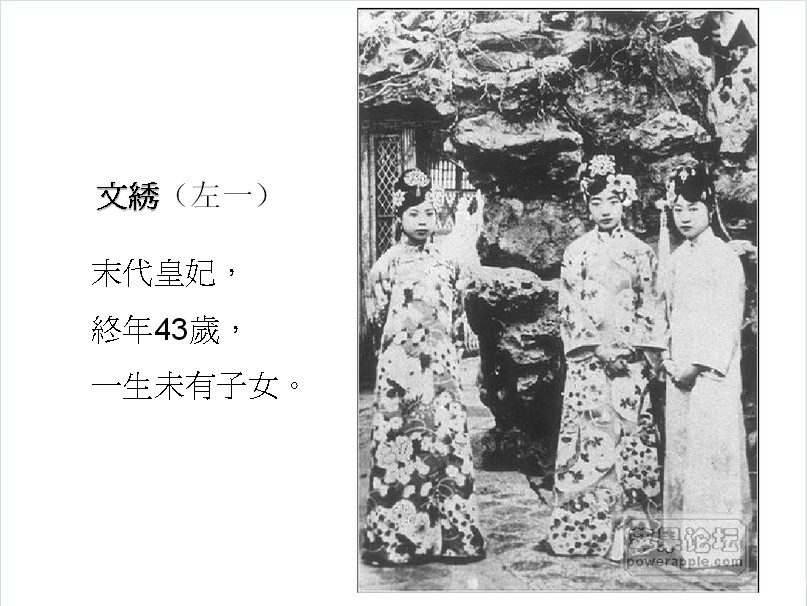 QQ图片20131219212045.jpg