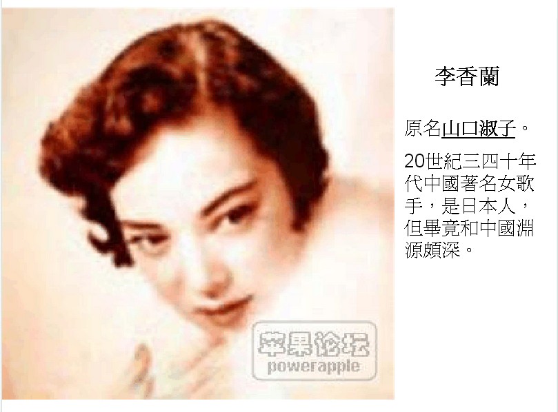 QQ图片20131219212440.jpg