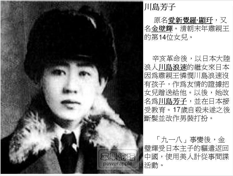 QQ图片20131219212517.jpg