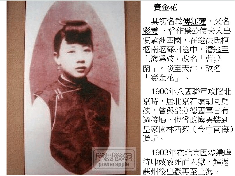 QQ图片20131220102552.jpg