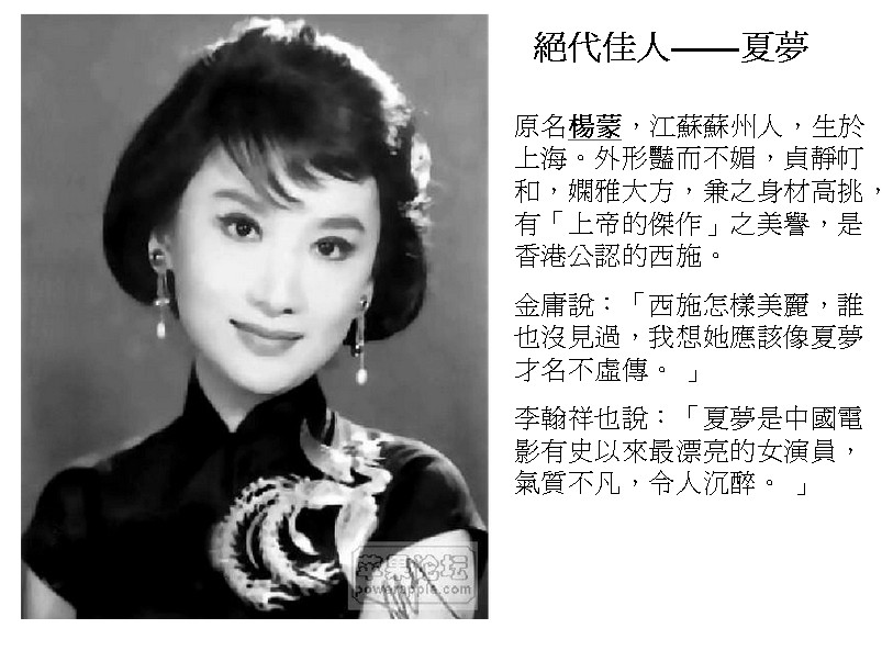 QQ图片20131220103928.jpg