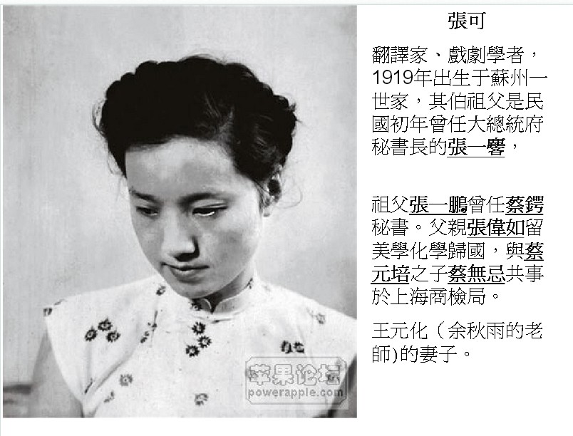 QQ图片20131220104152.jpg
