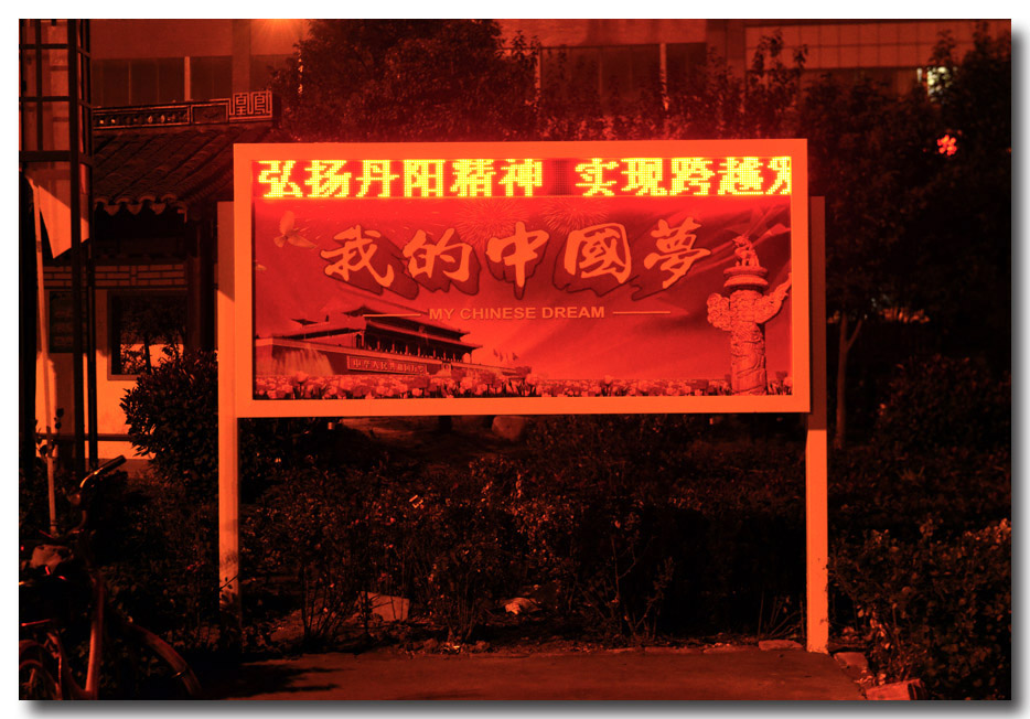 DSC_4790-3.jpg