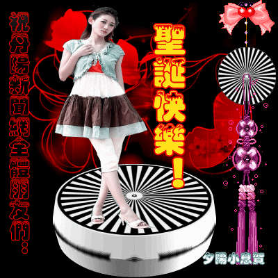 2607865659225091360贺卡.gif