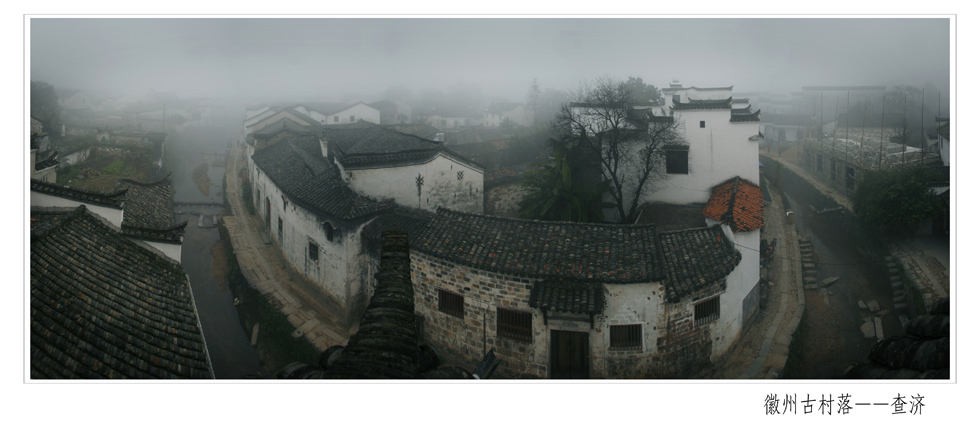组照：古徽州查济1 (2) 1.jpg
