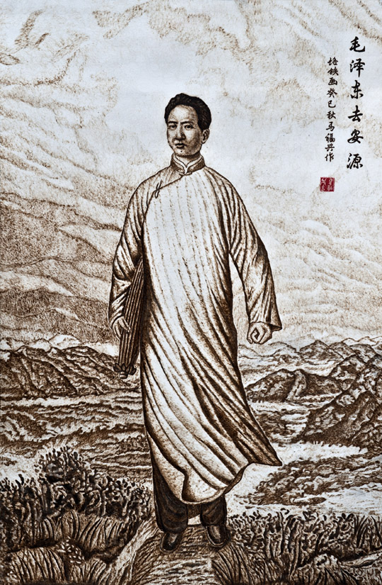 毛主席去安源 1.jpg