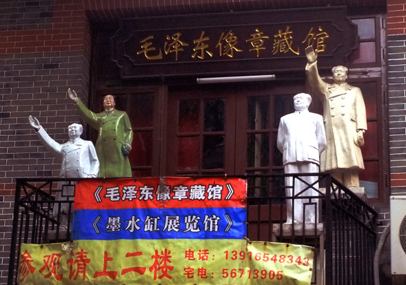 DSCF3555 2 .jpg