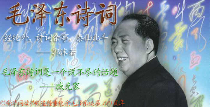 xinsrc_f9cb8612364b4889a4d79c246561eac9.jpg