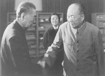 maozuihou.jpg