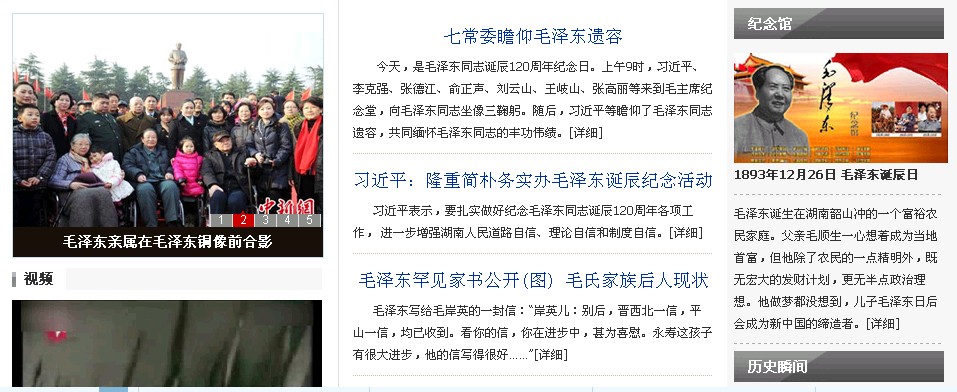 QQ图片20131226130317.jpg