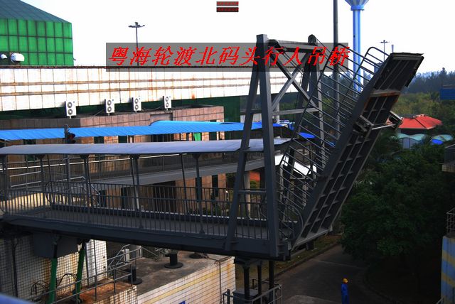 粤海轮渡北码头4.jpg