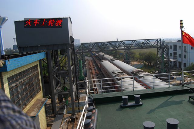 粤海轮渡南码头6.jpg