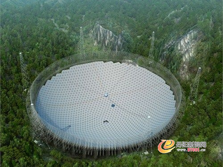 中国在建世界最大射电望远镜.PNG