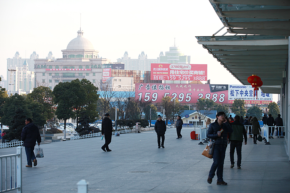 回家1618.JPG