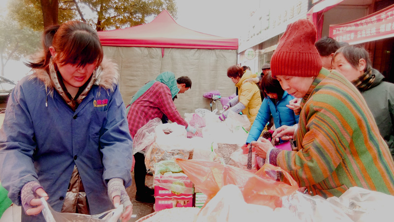 DSCF4091 2.jpg