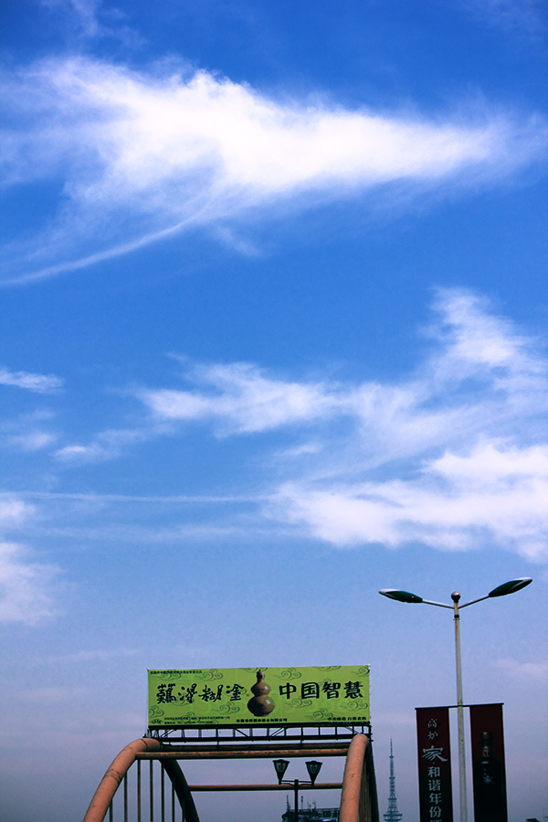 _MG_1534.JPG